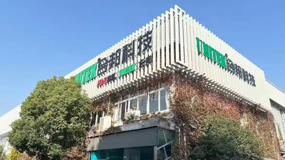 China Jiaxing Unitek Machinery Technology Co.,Ltd.