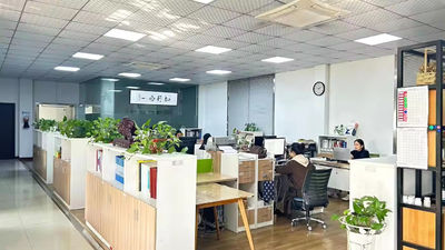 China Jiaxing Unitek Machinery Technology Co.,Ltd.