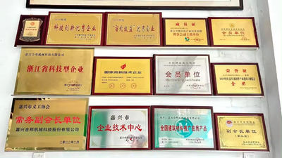 China Jiaxing Unitek Machinery Technology Co.,Ltd.